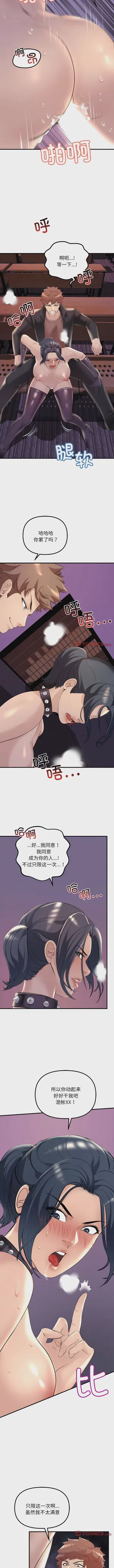 第113页图