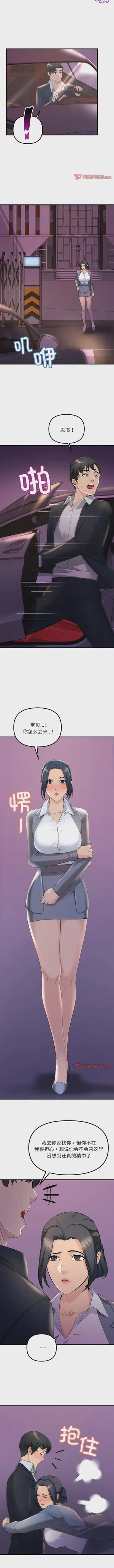 第115页图