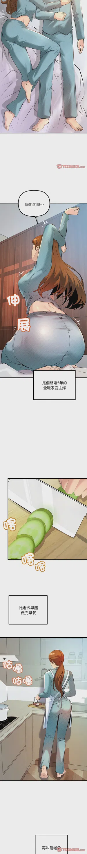 第118页图