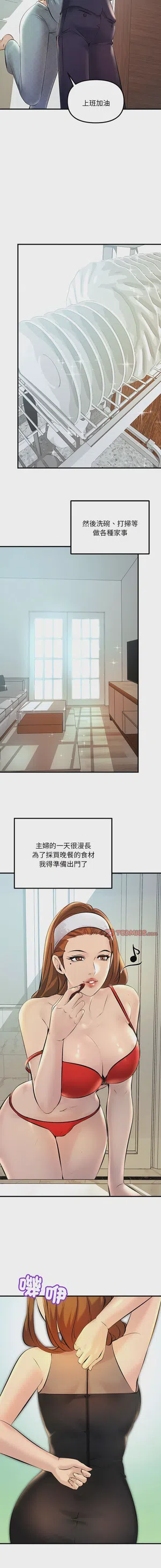 第120页图