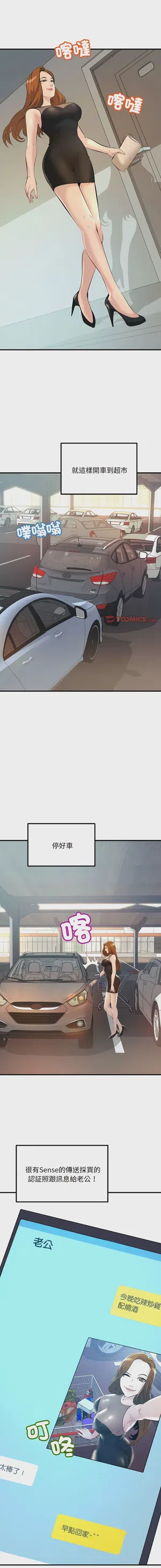 第121页图