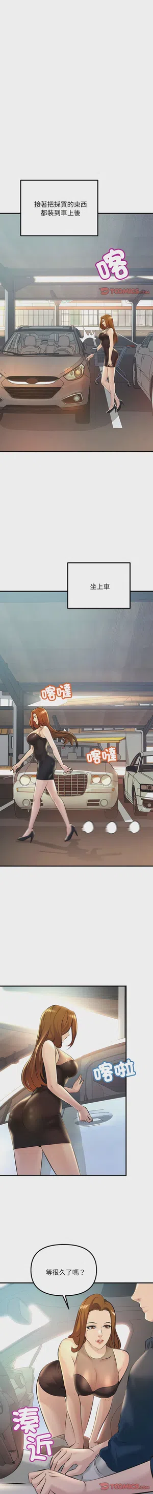 第122页图