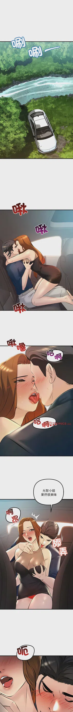第124页图