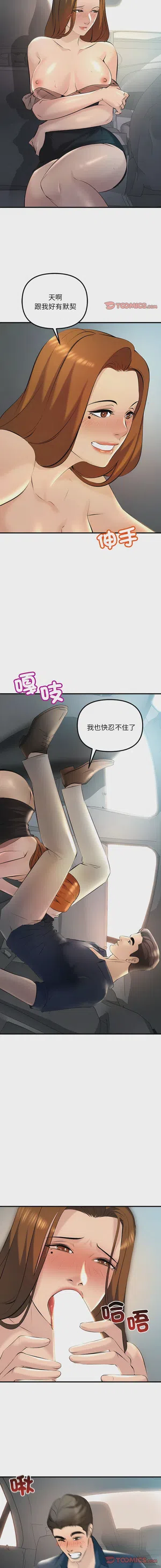 第126页图