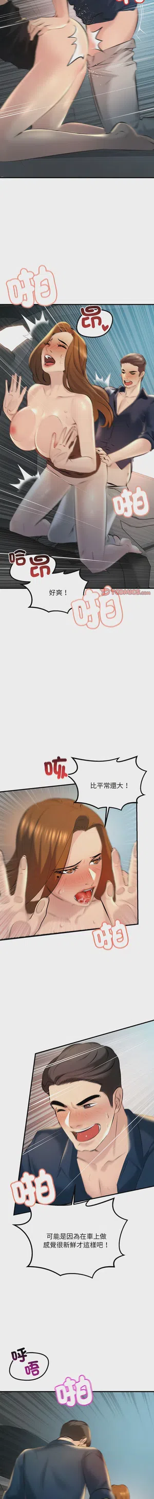 第129页图