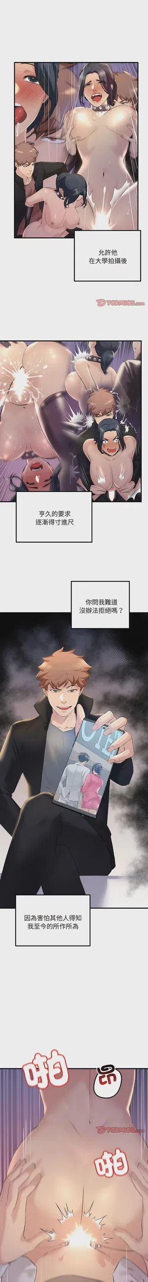 第136页图