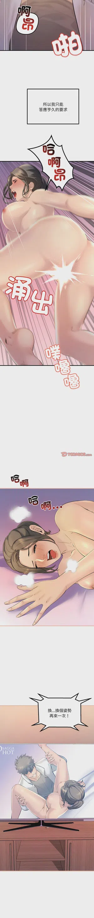 第137页图