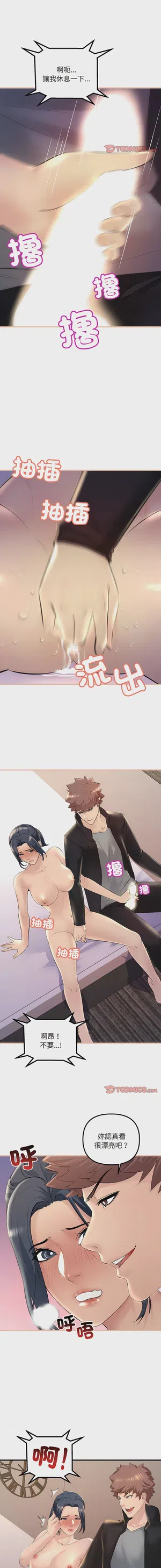 第138页图