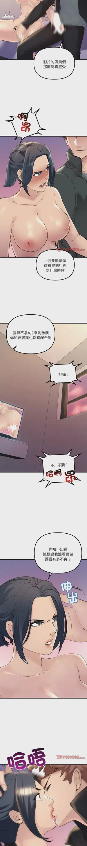 第139页图