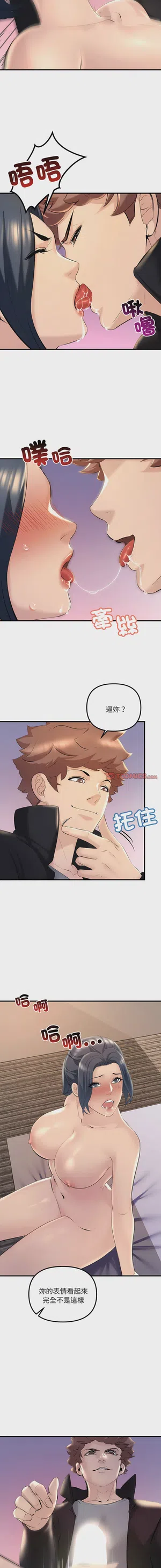第140页图