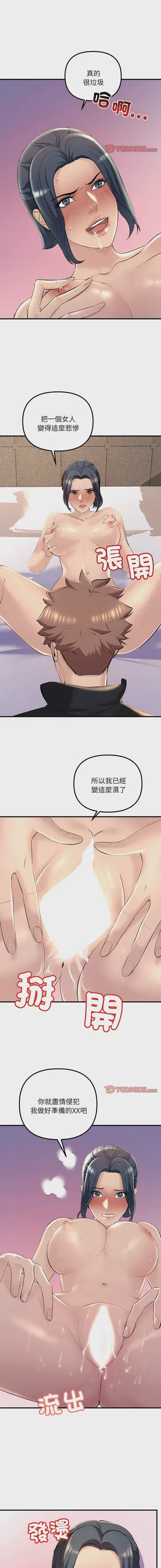 第144页图
