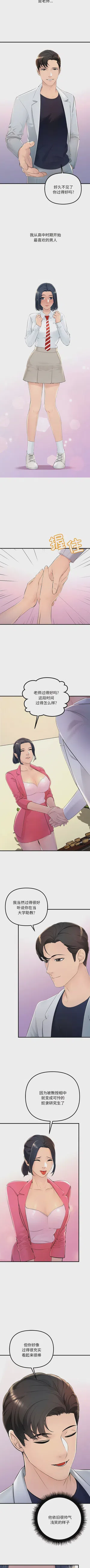 第15页图