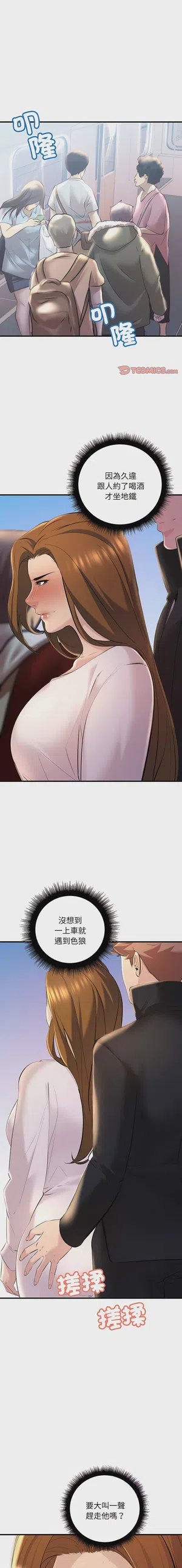 第153页图