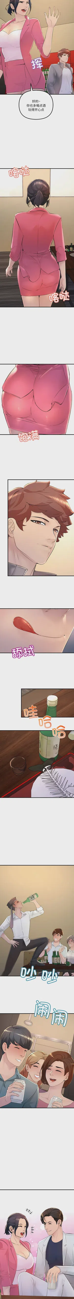 第17页图