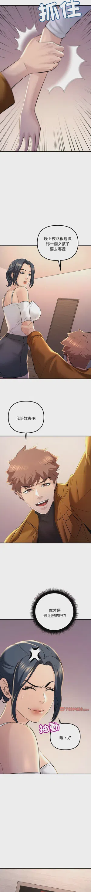 第175页图