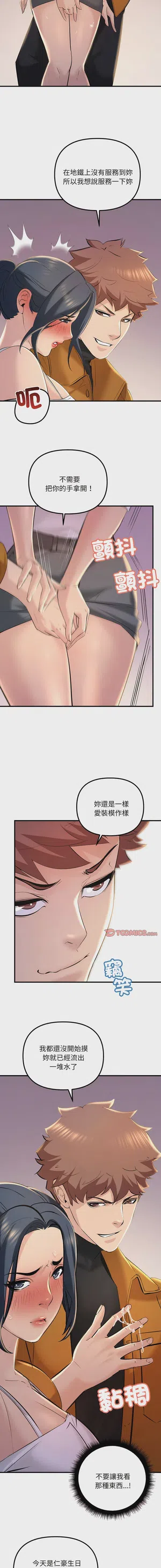 第177页图