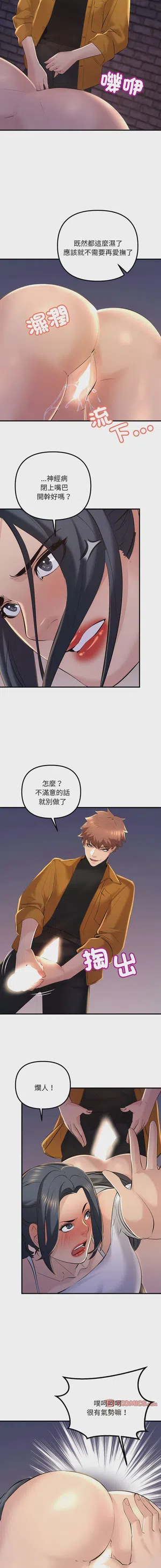 第183页图