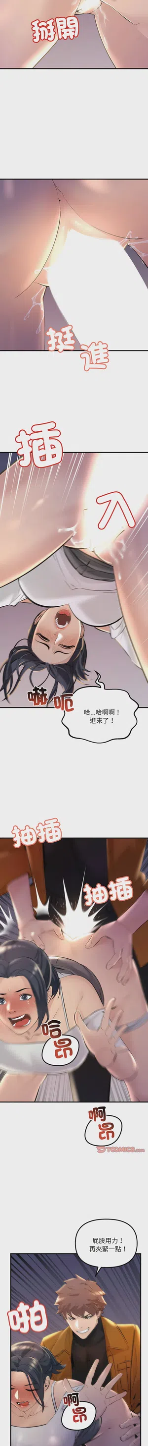 第184页图