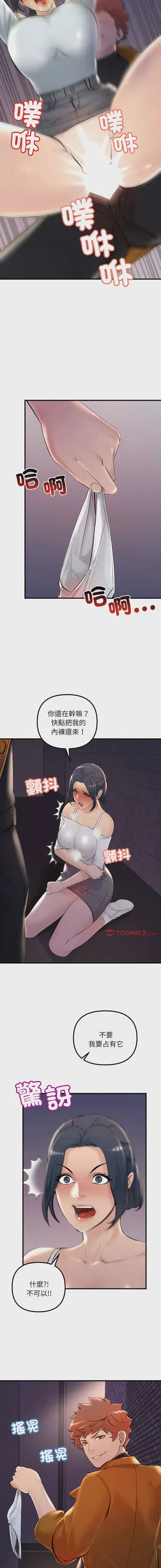 第186页图