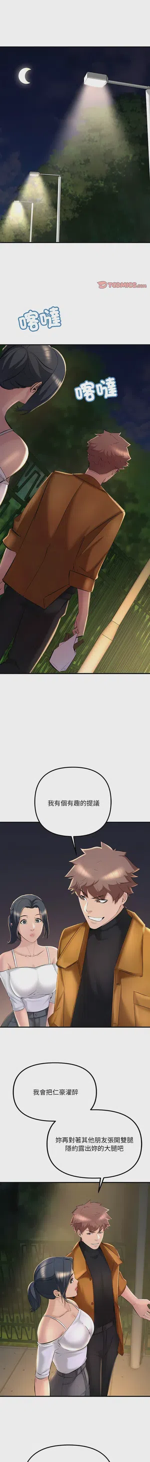 第189页图