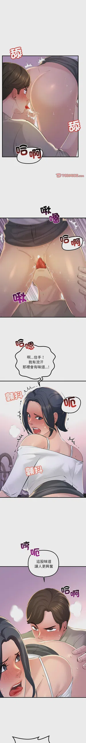第205页图