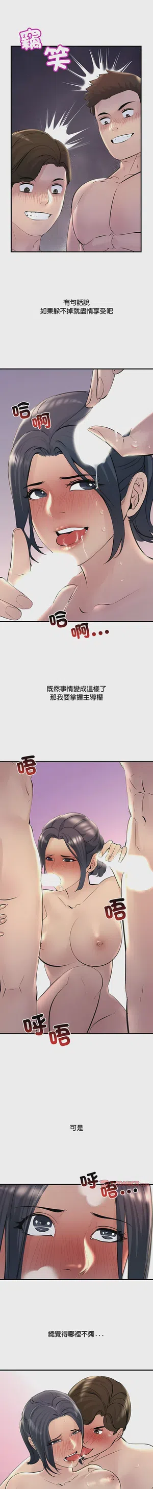 第218页图