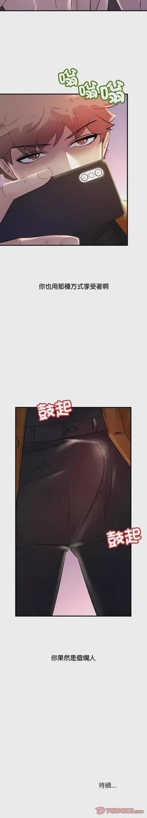 第220页图