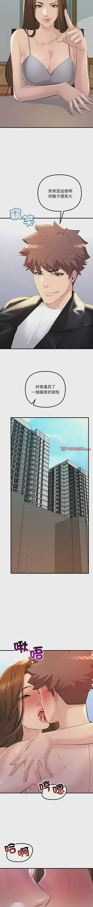第228页图