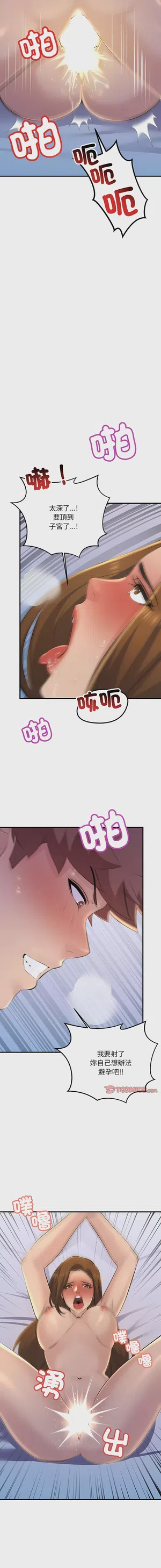 第235页图
