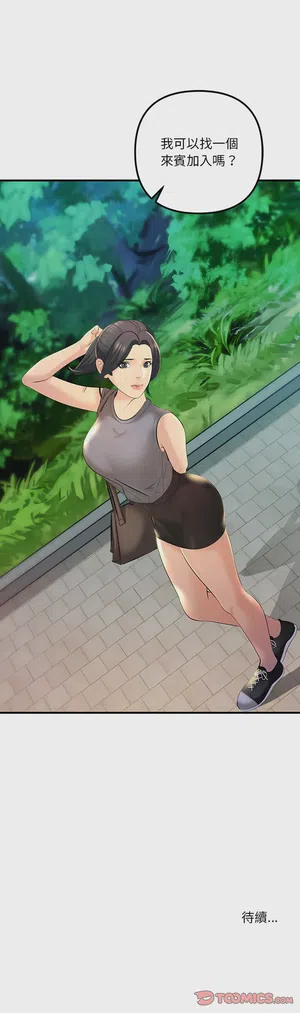 第238页图