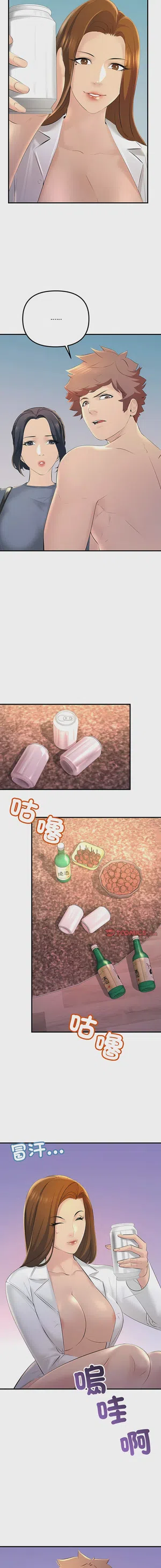 第245页图