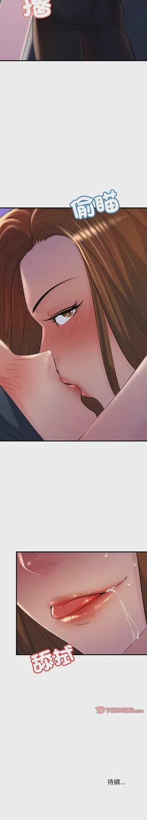 第255页图