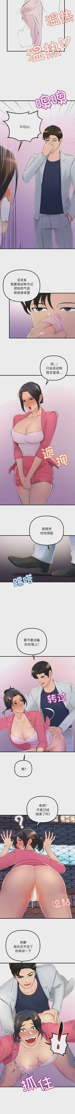 第27页图