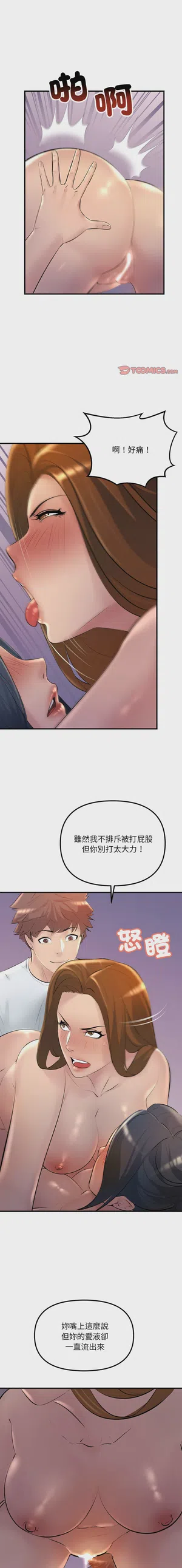 第274页图