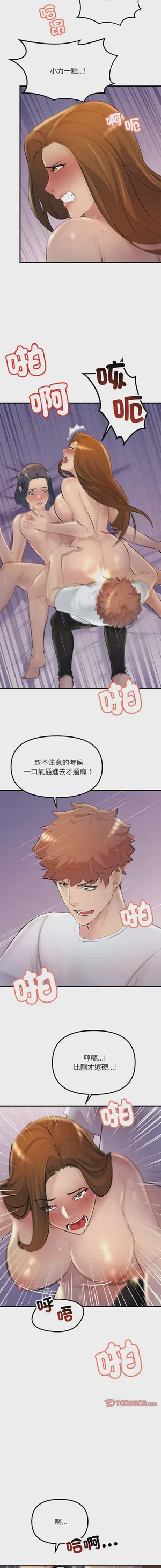 第277页图