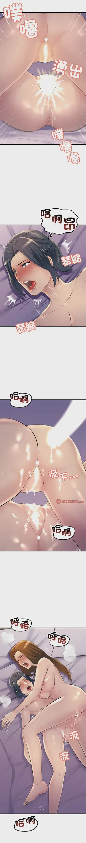 第280页图