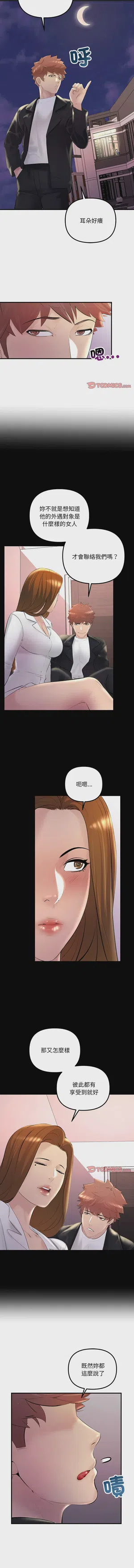 第292页图