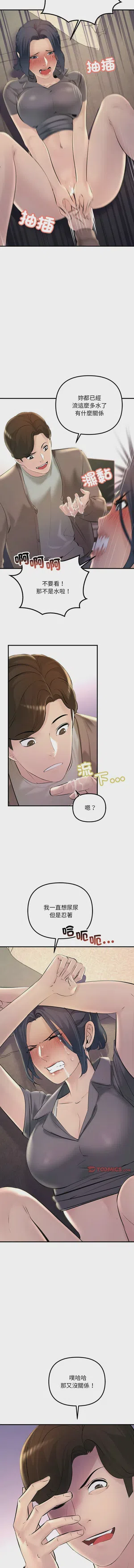 第303页图