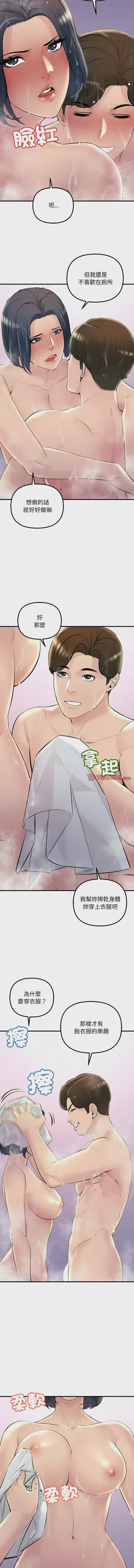 第318页图