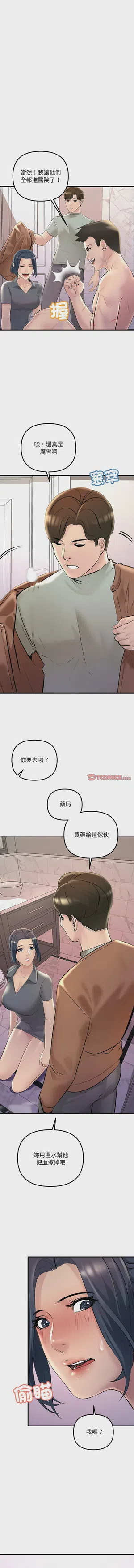 第324页图