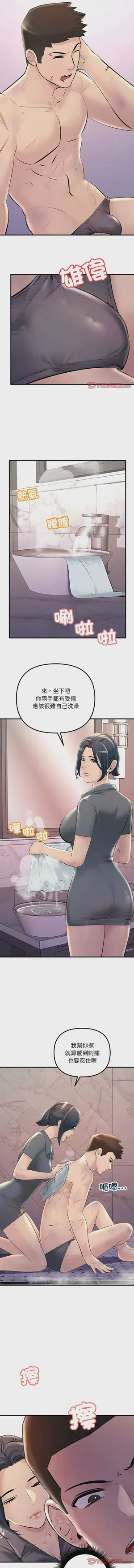第325页图