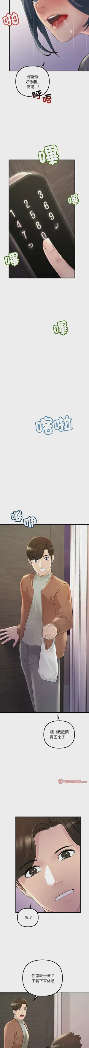 第335页图