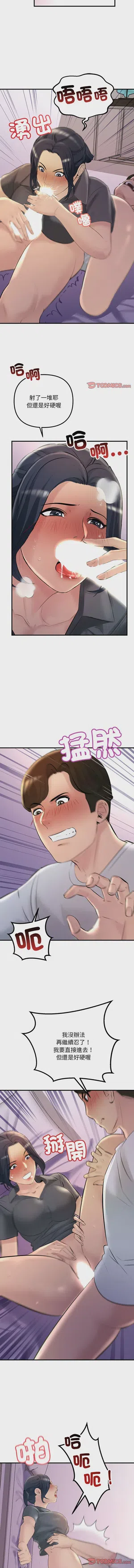 第343页图