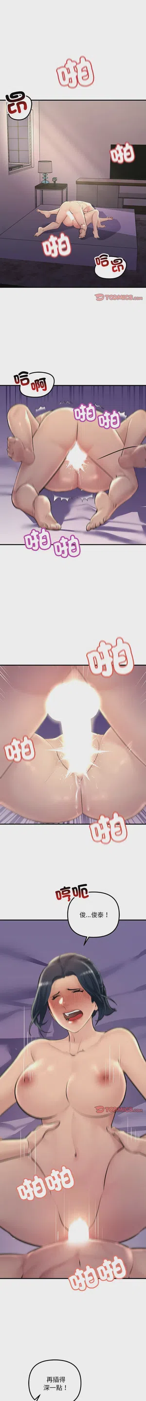 第345页图