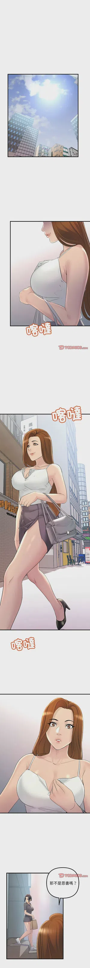 第352页图