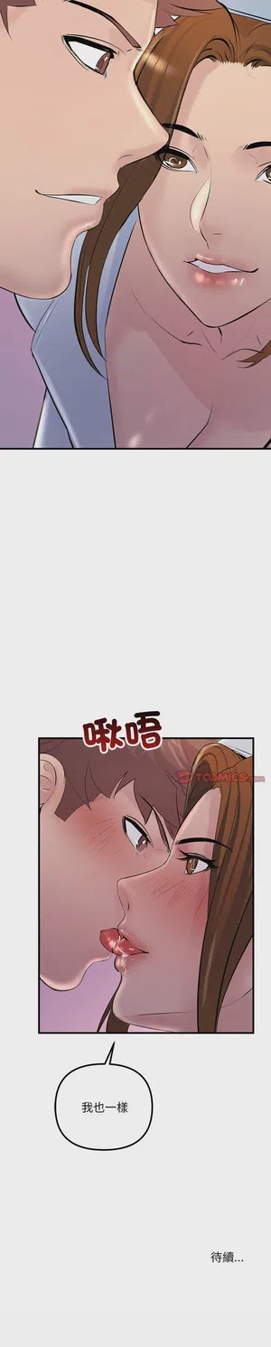 第357页图