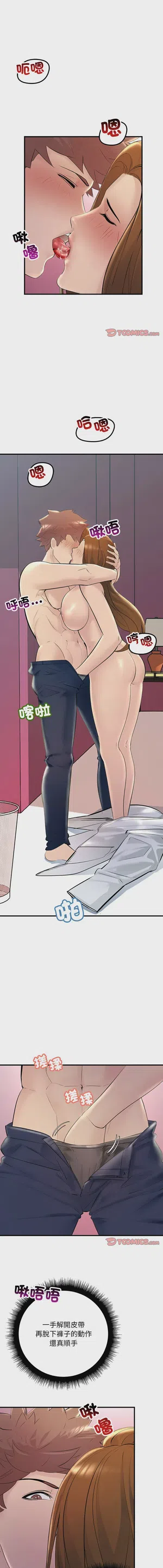 第358页图