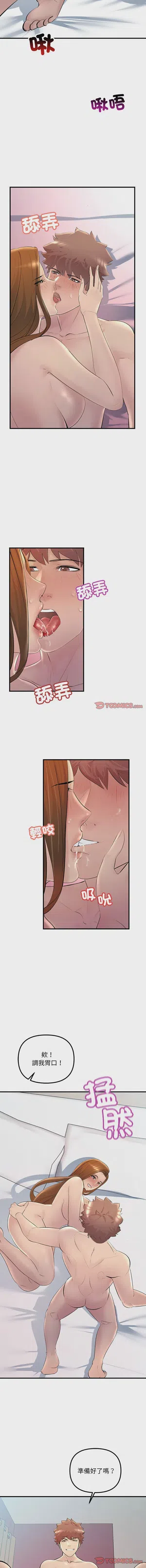 第360页图