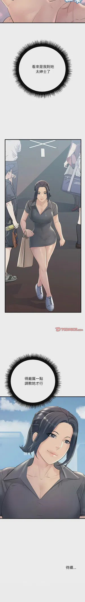 第371页图