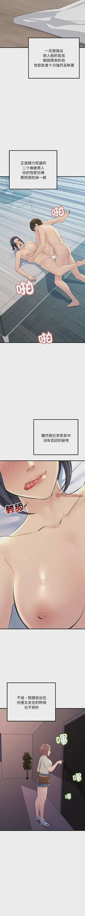 第375页图